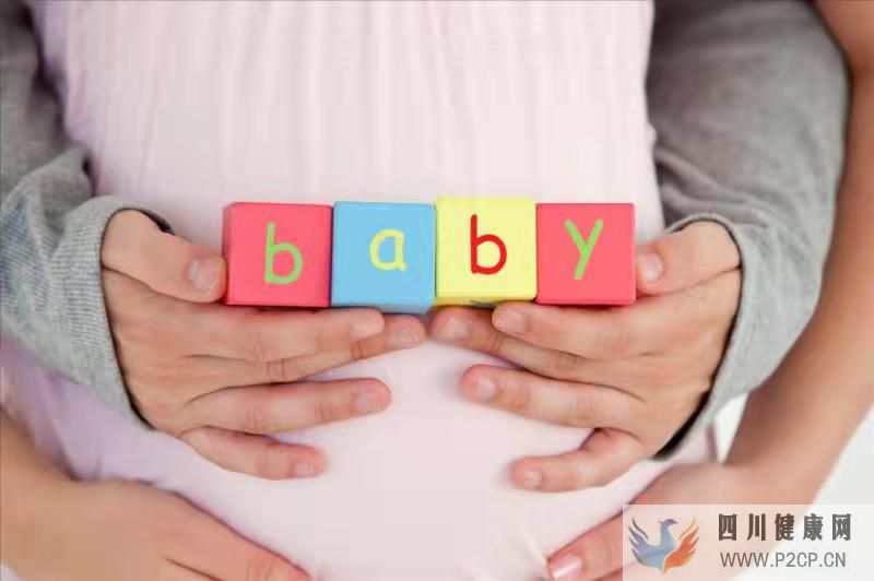 給試管準媽媽的孕期Tips(圖4)