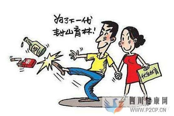 做試管嬰兒,男性要如何取精6個階段,一步一步來(男性試管嬰兒怎么做的全過程)(圖3) 做試管嬰兒,男性要如何取精6個階段,一步一步來(男性試管嬰兒怎么做的全過程)(圖3)