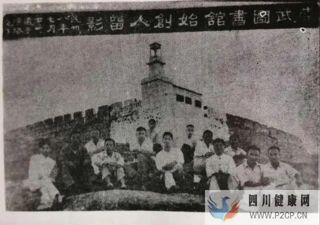 泉州張氏中醫內科學術流派：薪火相傳八十九載創新發展經典中醫內科(圖1)