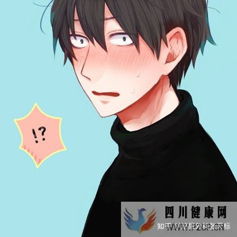 去男科看病是什么體驗看完讓你不再無所適從(圖1) 去男科看病是什么體驗看完讓你不再無所適從(圖1)