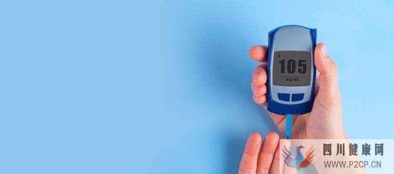 不想去醫院,如何判斷自己患糖尿病沒有?(圖2) 不想去醫院,如何判斷自己患糖尿病沒有?(圖2)