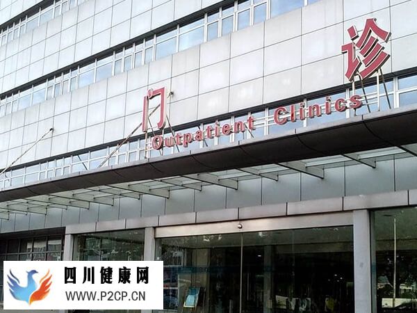 荊州試管嬰兒生孩子至少3w,其中手術開銷占比較大(圖2) 荊州試管生孩子要多少錢