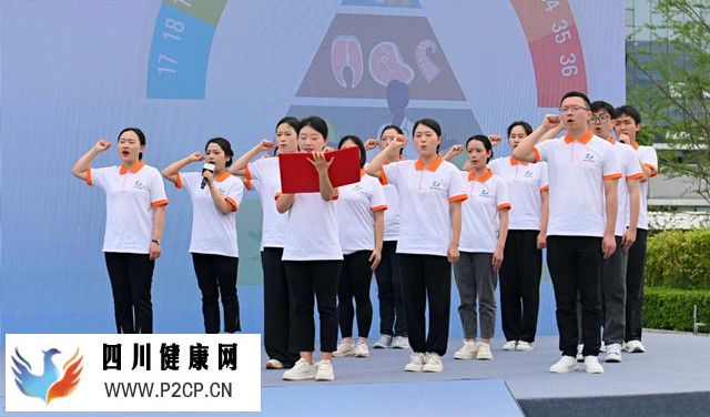 成都市舉辦第十四屆“世界家庭醫生日”主題宣傳活動(圖1) 成都市舉辦第十四屆“世界家庭醫生日”主題宣傳活動(圖1)