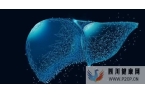 肝纖維化可逆轉？干細胞干預肝纖維化5大作用機制